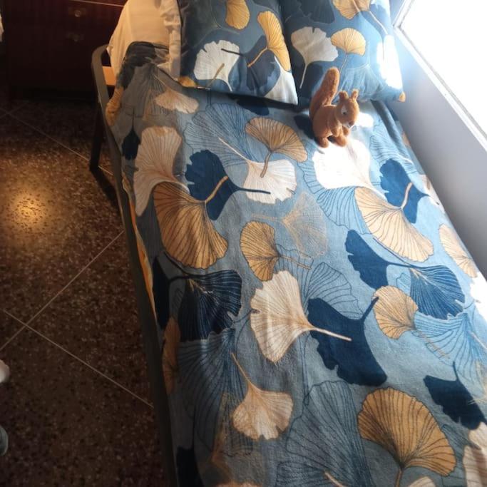 Mar Y Castillo Appartement